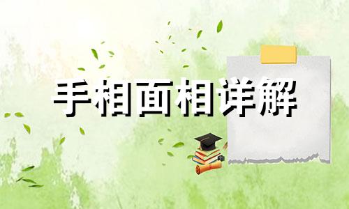 什么样的鼻形最有福气  什么鼻形最好命运 什么鼻型的人命最好? 最有福气的7种鼻子