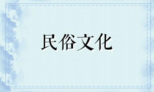  地库痣是什么意思 地库痣和下巴痣的有什么不同