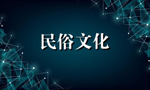  观音灵签9签暗示什么 观音灵签9签详解白话