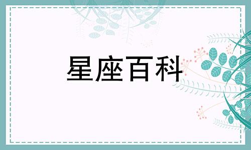 男生想表白的征兆有哪些 男生想和你表白有什么暗示