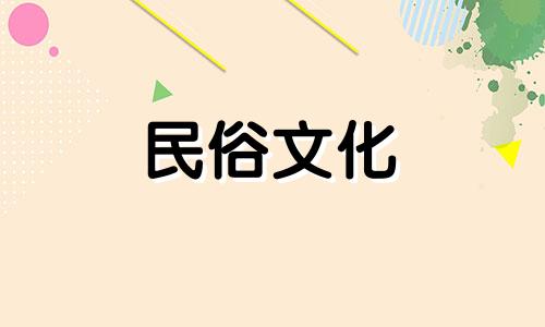  观音灵签二十二签详解白话全解 观音灵签22签求事业详解