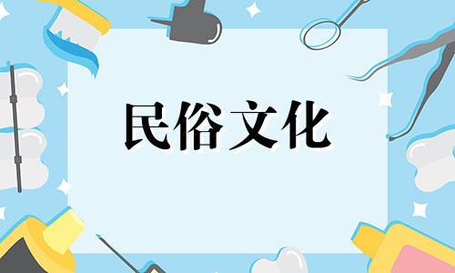  观音灵签二十三签详解白话 观音灵签23签详细解释 观音灵签23签暗示什么