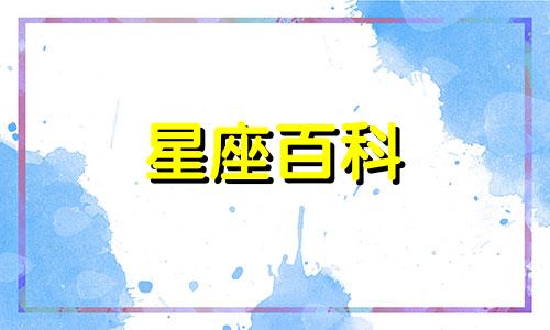  摩羯座和双子座的匹配度是多少 摩羯座和双子座在一起合适吗 摩羯座和双子座配吗