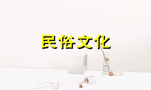  大衍之年是什么意思 大衍之年是指多少岁