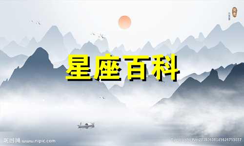 为什么水瓶座是最爱分手的星座 水瓶座为什么是分手最多的