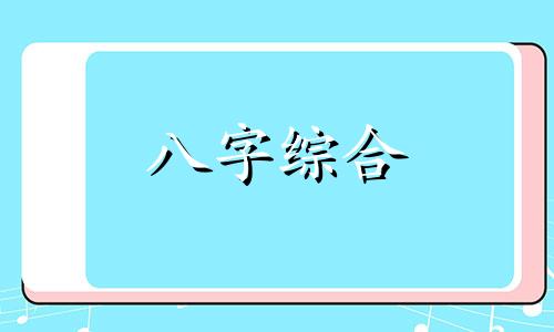 做梦梦见好多钱会怎么样 梦到好多钱预示着什么