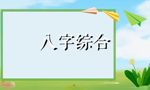 手相生命线短代表什么 手相生命线短会早死吗