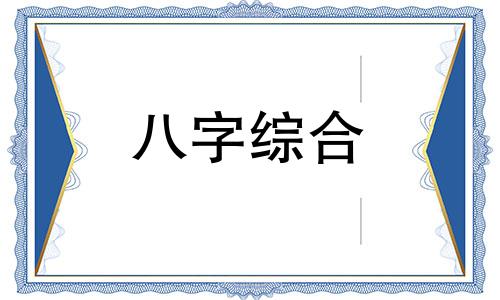 手相没有线代表什么意思 生命线有什么含义