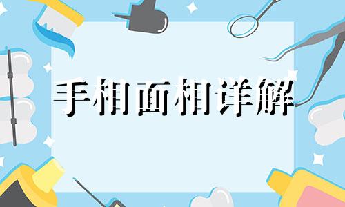 脸上的痣能随便点掉吗 哪些痣不能点掉图解