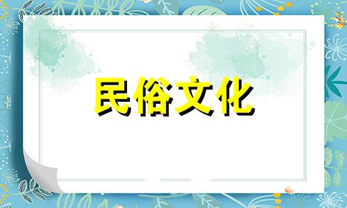 属牛人在2023年11月运势的详细分析