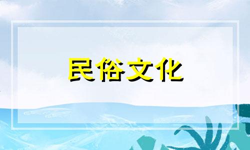 2023年农历一整年凶日破日合集