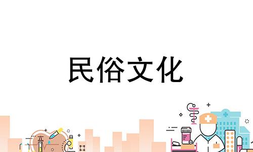 2023年八月生肖龙的运势好不好？