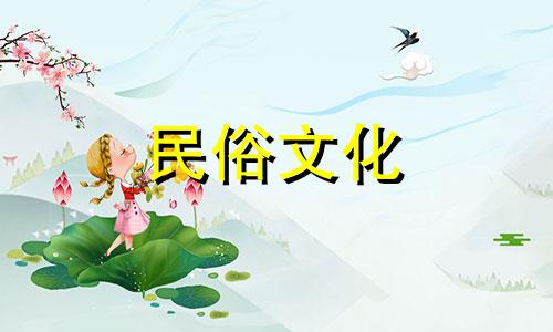 2023年适合领证的日子一览表