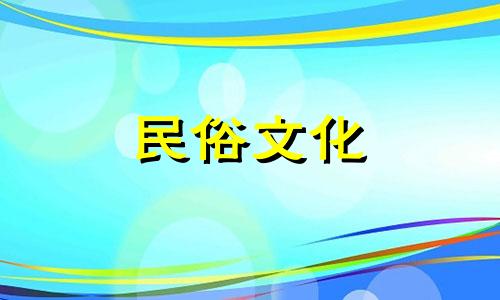 2023结婚领证吉日 2023年订婚吉日