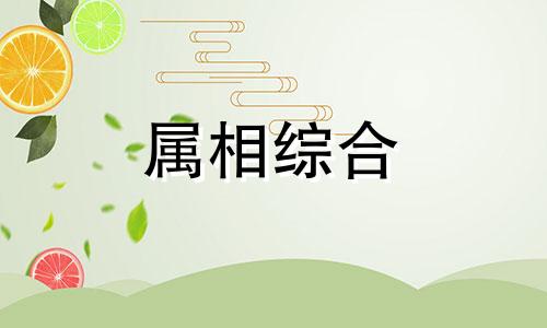 1959年多大年龄2023 1961年多大年龄 1959年多大年龄了属啥的