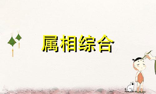 1958年多大年龄2023 1958年多大年龄 1958年多大年龄属什么的