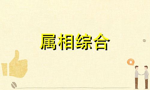 1961年多大年龄 1961年多大了今年2023 1961年多大年龄属什么生肖