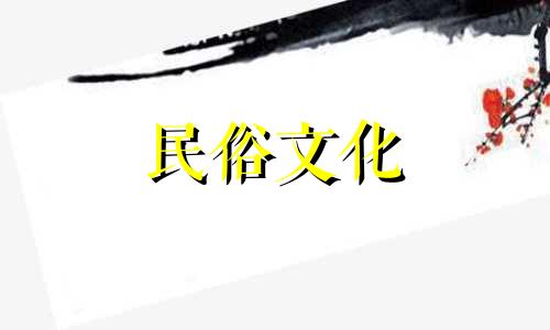 1963年多少岁周岁 属兔1963年多少岁 1963年多少岁2023