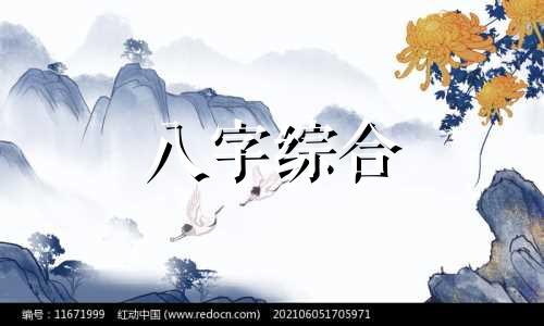 1984年多少岁2023 1984年多少岁退休 属鼠1984年多少岁