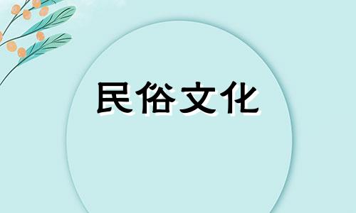 1997年属牛的最佳配偶女 1997年属牛的最佳配偶男 1997年属牛的最佳配偶虎好不好