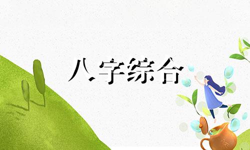 1994年今年几岁属什么 1994年今年几岁虚岁 1993年今年几岁