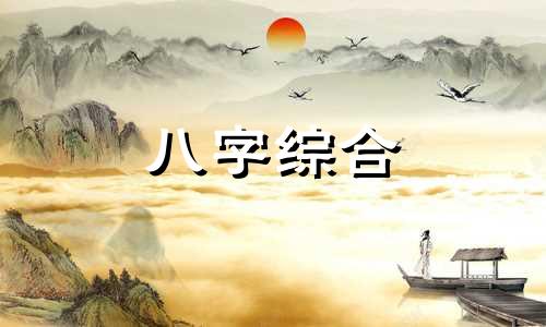 1994年农历阳历表对照 万年历1994年农历阳历表 1994年农历阳历表对照12月