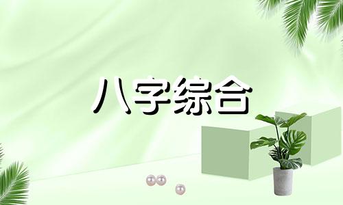 1993年多少岁2023 1993年多少岁周岁 1993年多少岁属什么