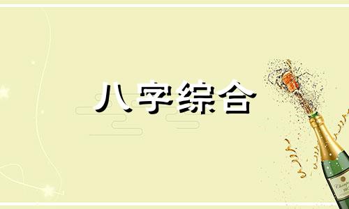 27岁是哪年出生的属什么生肖 2023年27岁是哪年出生的 属鼠27岁是哪年出生的