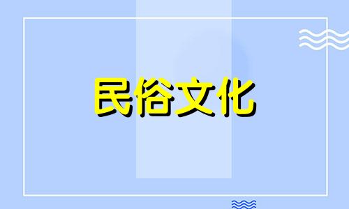 63年多少岁2023 63年多少岁数 1963年多少岁