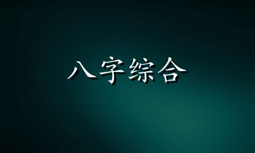 88年多大了今年多大了 88年2023年多大 88年多大 属什么