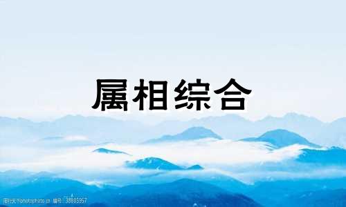 88年多大了今年多大了 88年2023年多大 90年今年多大