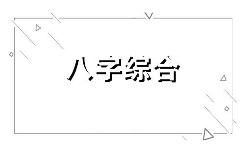 白蜡金是什么金子 白蜡金是什么金图片 白蜡金是什么金命