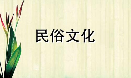 办公室挂画有什么讲究 办公室挂画图片大全 办公室挂画挂在什么位置