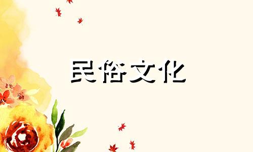 不能带回家的七种石头图片 不能带回家的七种石头都有哪些 不能带回家的七种石头碲贡矿图片