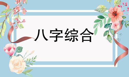 春节2023年放假 春节2023年放假时间表 春节2023年是几月几日