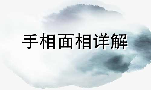 鬼敲门敲几下会死 鬼敲门敲几下视频 鬼敲门敲几下12 30三下