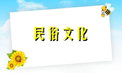 家里来猫预示什么意思 家里来猫预示什么风水 家里来猫预示什么意思 猫到家里来是吉兆还是凶兆