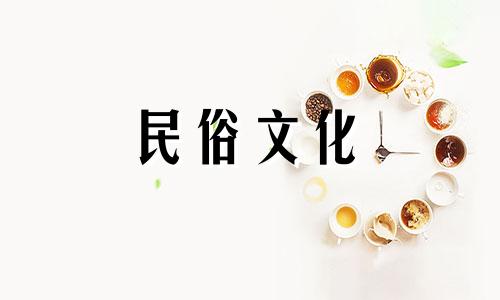 结婚回礼一般回多少钱 结婚回礼礼品有哪些东西 结婚回礼回什么比较好