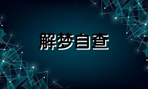 考拉是什么意思 形容人的 说男生考拉是什么意思 说女生考拉是什么意思