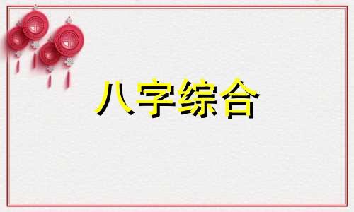 六月生辰石是什么宝石 珍珠六月生辰石 珍珠被誉为六月生辰石