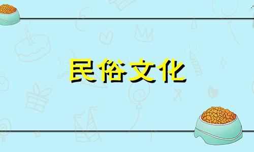 梦见亲人死去自己哭的很伤心 梦见活着的亲人死去 梦见亲人死办丧事是什么兆头