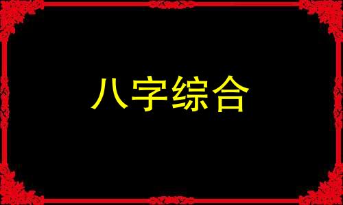 盆栽植物图片大全 室内盆栽植物大全及名称 大型盆栽植物大全及名称