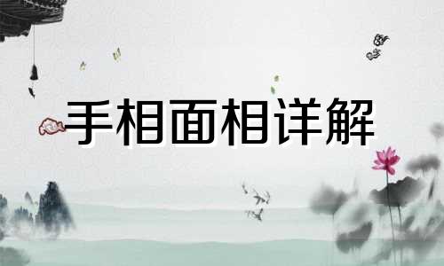 剖腹产选吉日2023年6月 2023剖腹产5月选吉日 2023年6月剖腹产择日