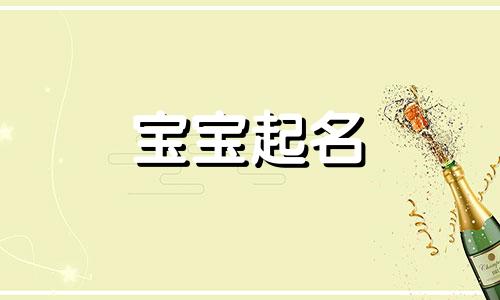 三个字的公司名称大全简单大气 三个字的公司名称精选 三个字的公司名称大全