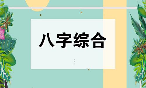 三斤三两是多少人民币 三斤三两人民币100块的有多少钱 三斤三两等于多少克