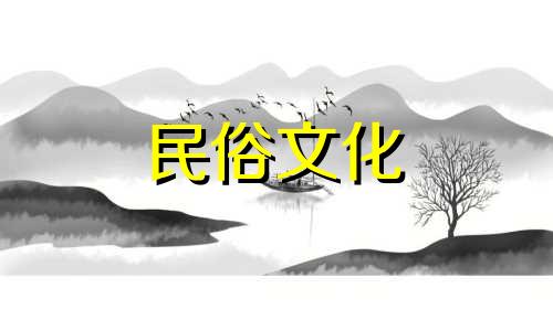 伤官坐正官是什么意思 伤官坐正官女命 伤官坐正官大运为什么都不顺