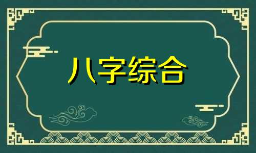 身份证查询个人信息查询 身份证查询开宾馆记录 身份证查询系统查姓名