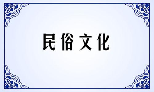 属兔的多少岁了 属兔的多少岁了哪年出生 属兔的多少岁数