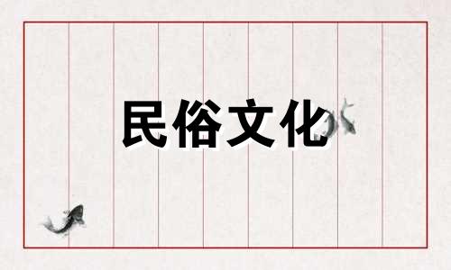 五字押韵唯美古风网名 六字押韵唯美古风网名 四字押韵唯美古风网名女