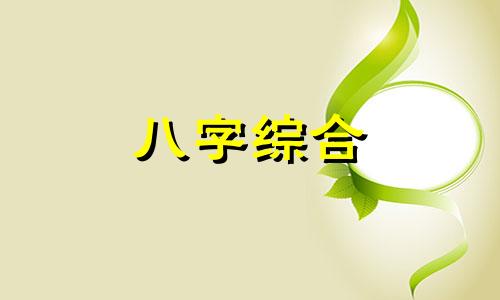 希腊脚是什么意思是不是福相 希腊脚是什么意思? 希腊脚为什么是最恶心的脚型